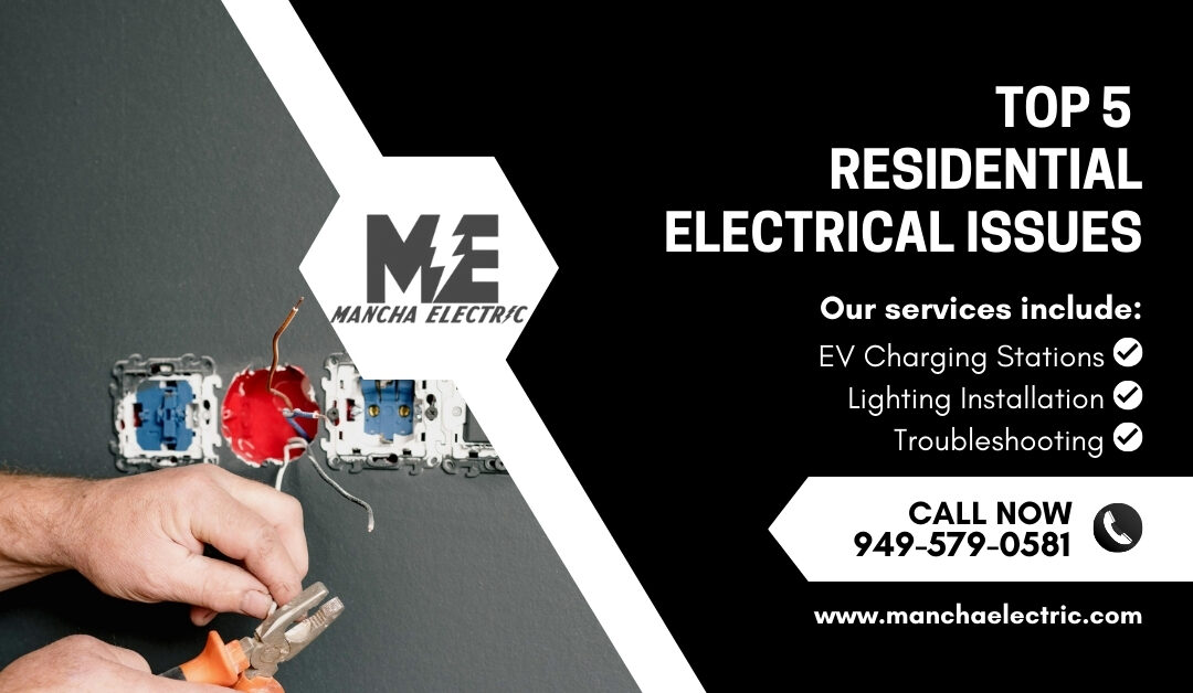 Residential Electrical Issues | Electrician Near me | commercial electrician | residential electrician